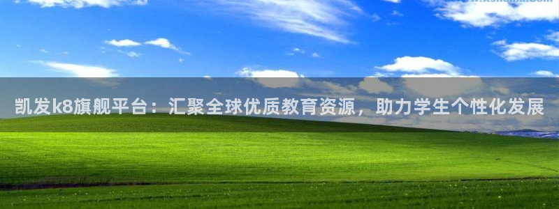 壹号top娱乐
