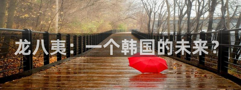 银河娱乐网址