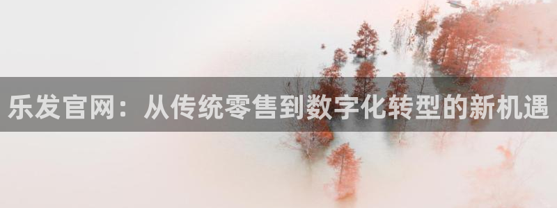 银河娱乐app官网下载