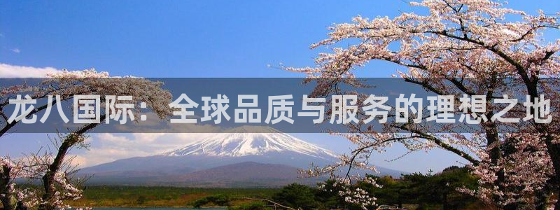 银河娱乐平台app下载