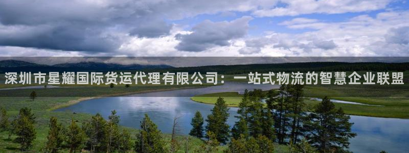 银河娱乐科技赋能,让平台更有趣