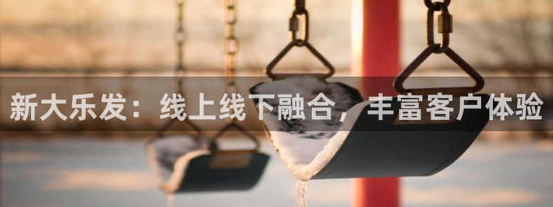 银河娱乐官方网站下载