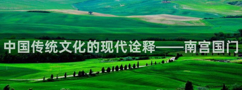 壹号电子娱乐app下载安装