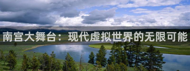 银河娱乐怎么下载