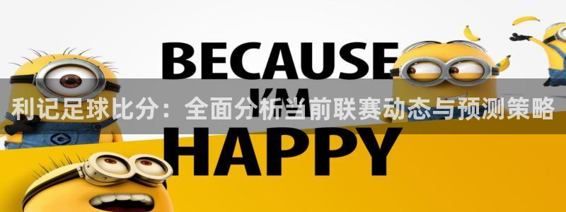 壹号电子娱乐app下载官网