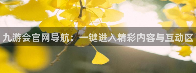 壹号大舞台有梦你就来