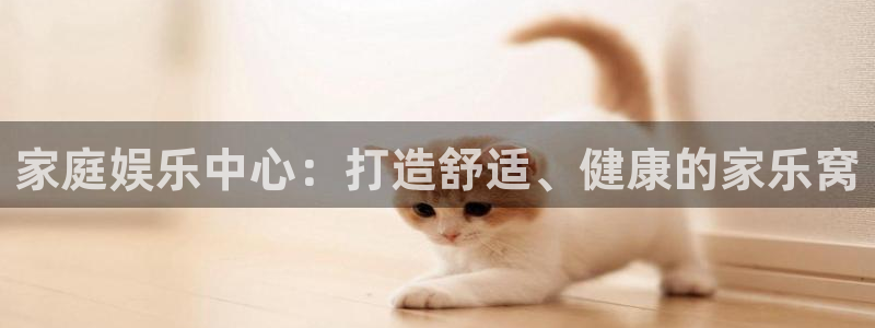 银河娱乐app下载地址