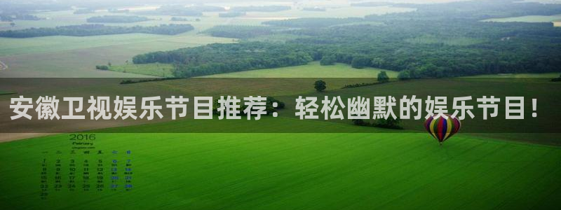 壹号平台下载