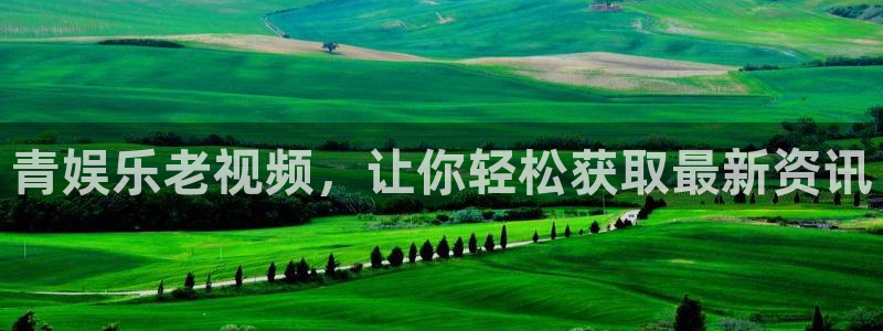 壹号电子娱乐app下载官网