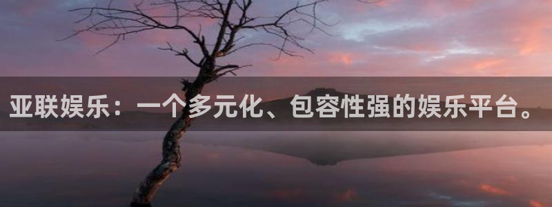 壹号平台注册链接官网下载