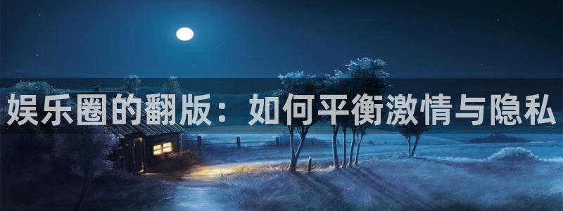 壹号大舞台入口