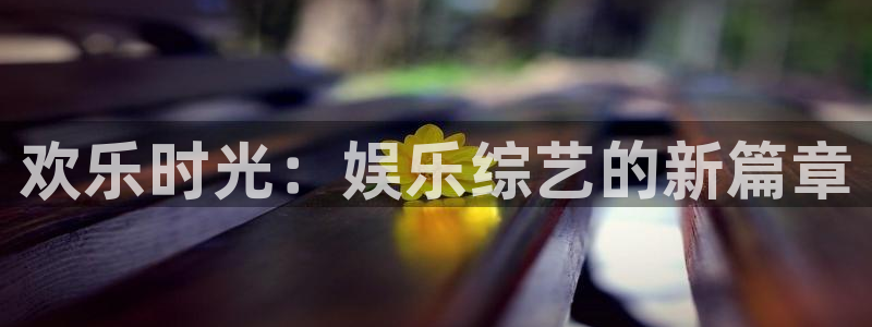 壹号平台app下载安装