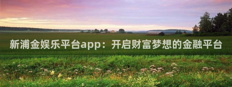 壹号大舞台下载