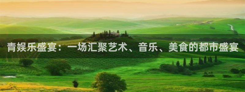 银河娱乐app最新版怎么下载苹果