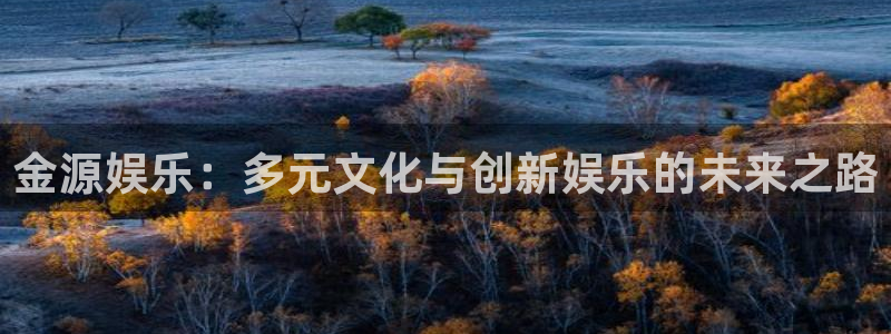 银河娱乐app官网下载苹果