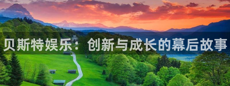 银河娱乐下载