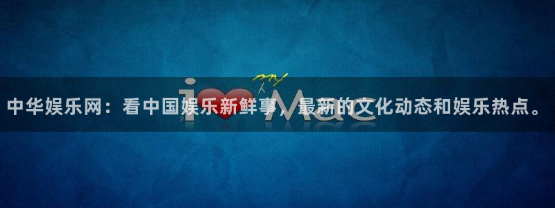 壹号top娱乐