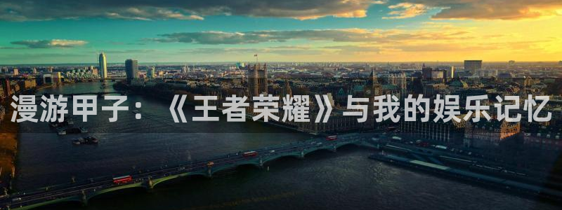壹号大舞台怎么注册