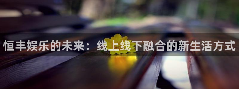壹号top娱乐