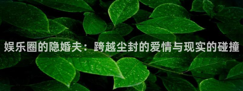 壹号大舞台怎么注册