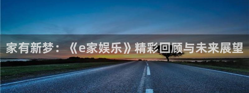 壹号下载安装