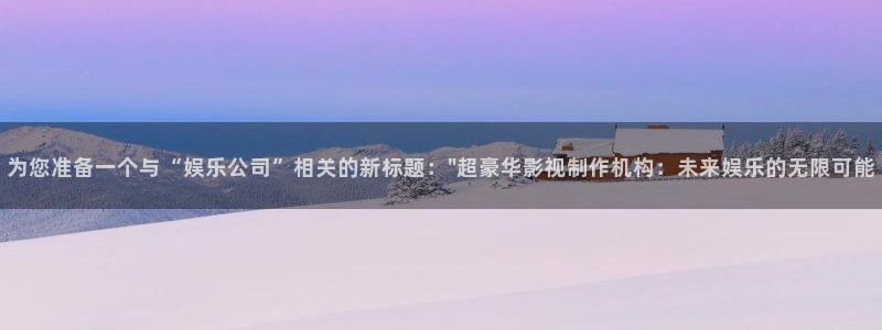 壹号平台下载安装